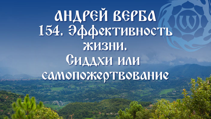 Я левитирую что это значит. Смотреть фото Я левитирую что это значит. Смотреть картинку Я левитирую что это значит. Картинка про Я левитирую что это значит. Фото Я левитирую что это значит