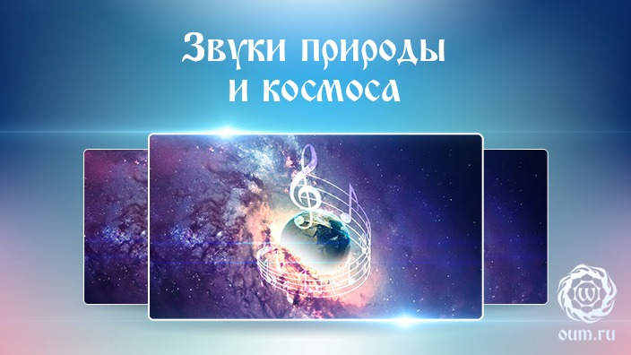 Необычные способы визуализации музыки — prachka-mira.ru