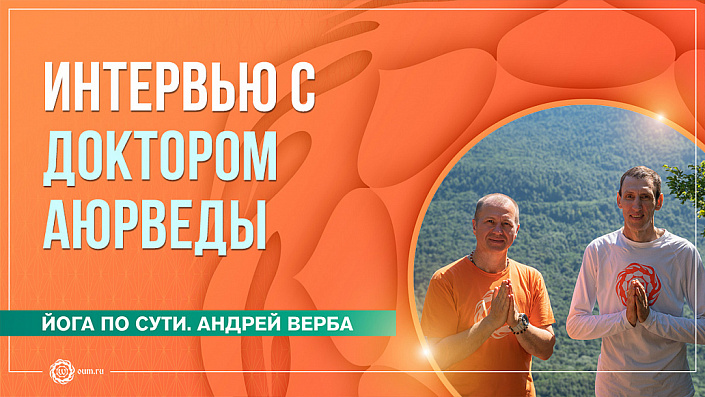 Хлеб да соль спасают от болезней щитовидной железы - Российская газета